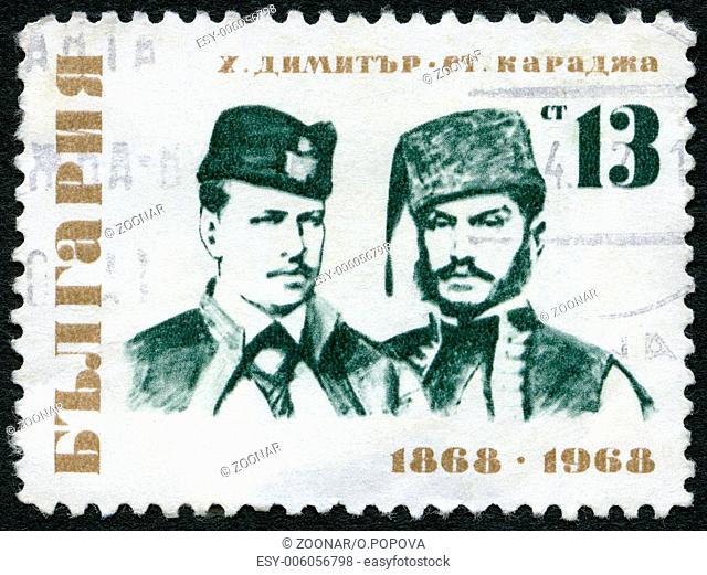 BULGARIA - 1968: shows Centenary of the death of the patriots Hadzhi Dimitar and Stefan Karadzha