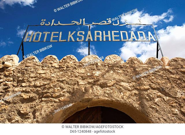 Tunisia, Ksour Area, Ksar Haddada, Hotel Ksar Haddada, seen in the film Star Wars IV-A New Hope