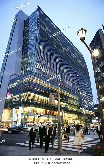 Merrill Lynch building in Nihombashi, Tokyo, Japan, Asia