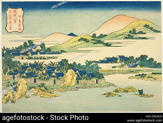 Banana Garden at Nakashima (Nakashima shoen), from the series Eight Views of the.., c. 1832. Creator: Hokusai