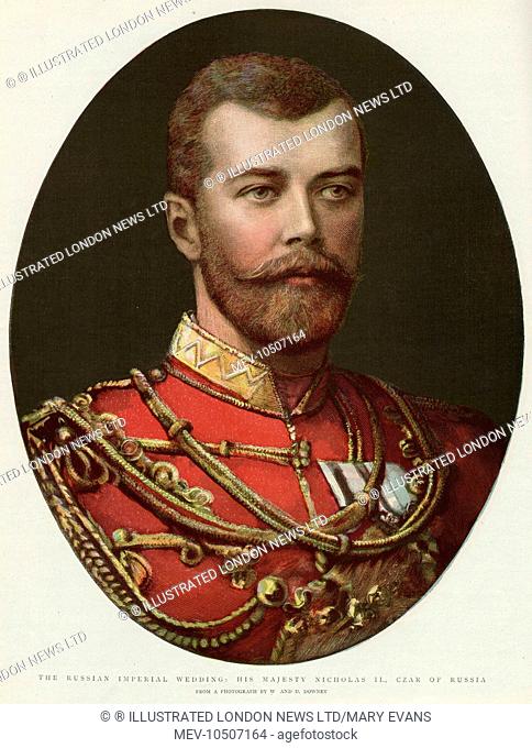 Tsar Nicholas II of Russia; a portrait in honour of his wedding to Alexandra Feodorovna on the 26th November 1894