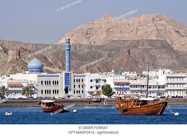 THE COAST ROAD IN MUTTRAH, MUSCAT, SULTANATE OF OMAN, MIDDLE EAST