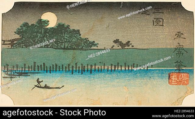 Embankment at Mimeguri (Mimeguri tsutsumi), section of a sheet from the series .Cutouts.., 1852. Creator: Ando Hiroshige