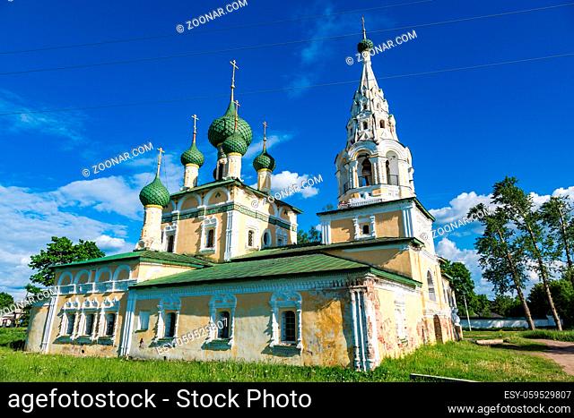 UGLICH, RUSSIA - JUNE 17, 2017: Facade of the Church of the Nativity of John the Baptist on the Volga River. Built in 1691