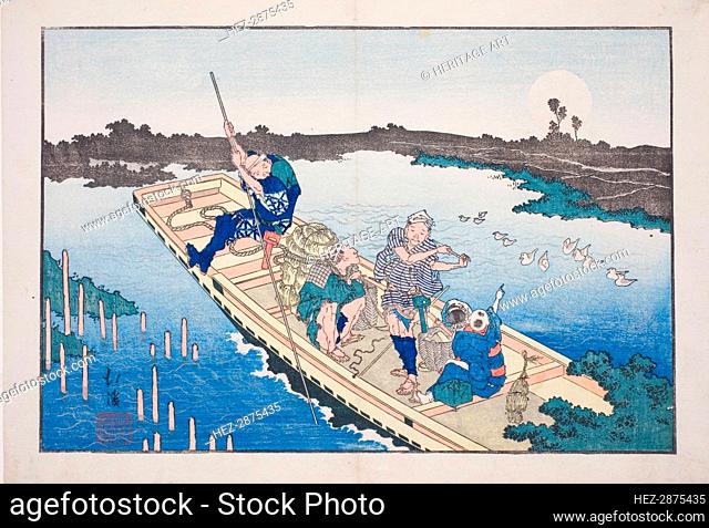 Ferry boat crossing the Sumida River, from the album Friends of the Three Capitals.., 1832. Creator: Totoya Hokkei