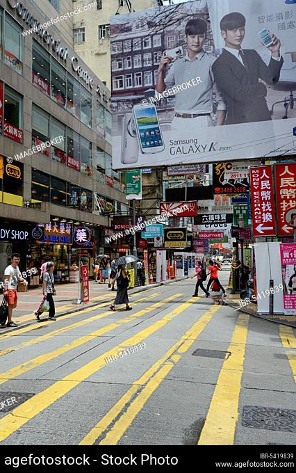 Mongkok shopping district in Kowloon, Hong Kong, China, Asia