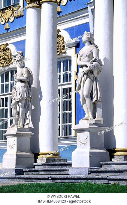 Russia, Pushkin, Tsarkoe Selo Palace, Catherine the Great's Palace towards Saint Petersburg