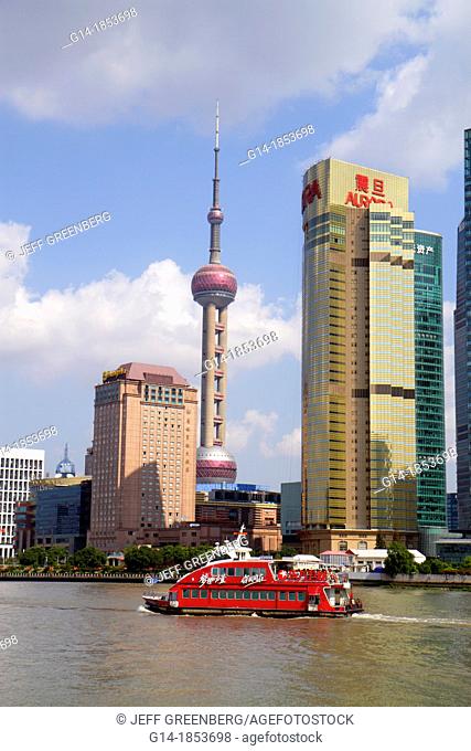 China, Shanghai, Huangpu River, Pudong Xin Qu Lujiazui Financial District, Jinling East Road Dongchang Road Ferry, view from, city skyline, skyscrapers
