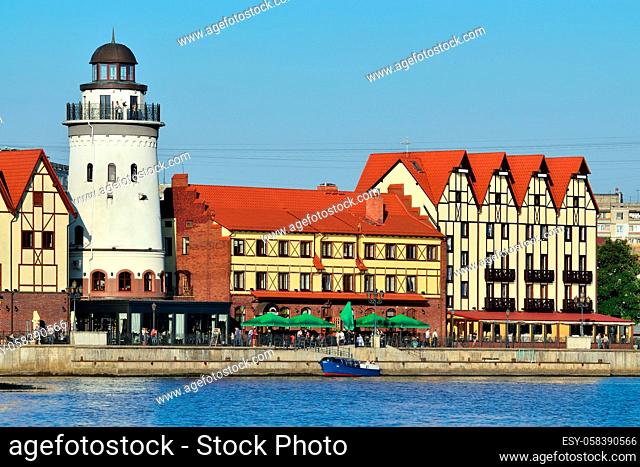 KALININGRAD, RUSSIA - 16 may 2017: Fishing village - the cultural and ethnographic complex, the tourist attraction of the city