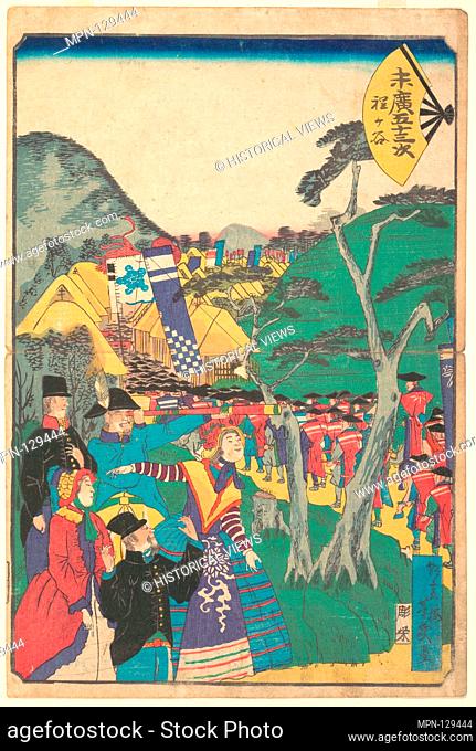 Hodogaya. Artist: Utagawa Yoshiiku (Japanese, 1833-1904); Period: Edo period (1615-1868); Date: 1865; Culture: Japan; Medium: Polychrome woodblock print; ink...