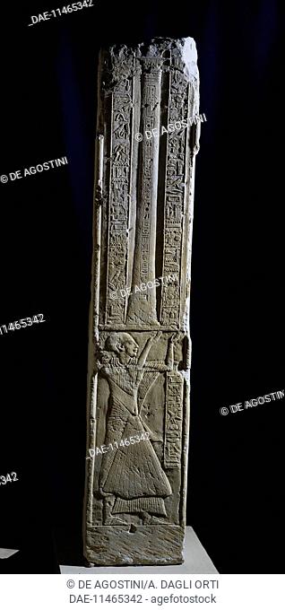 Pillar bearing the name Kema, the Djed pillar is depicted on all four sides, from Saqqara. Egyptian civilisation, New Kingdom, Dynasty XIX