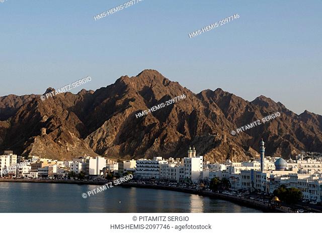 Oman, Muscat, Mutrah corniche