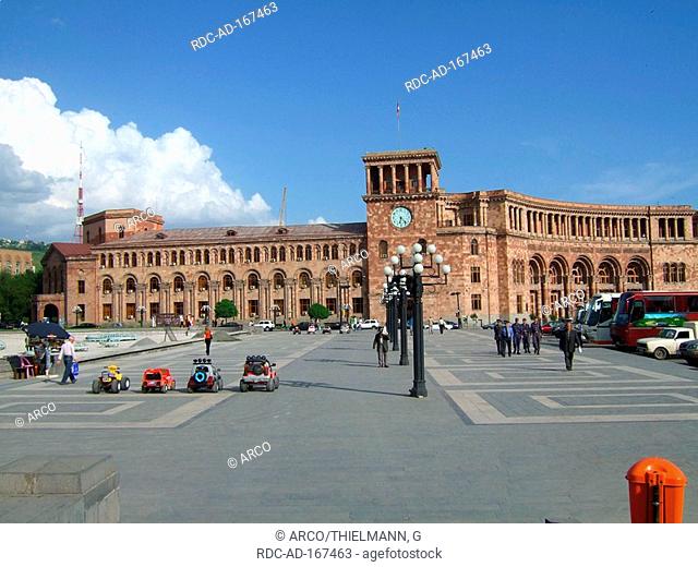 Government building, Yerevan, Armenia
