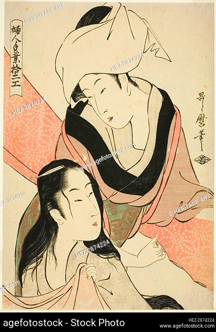 Cloth-Stretcher, from the series Twelve Types of Women's Handicraft (Fujin.., Japan, c. 1798/99. Creator: Kitagawa Utamaro