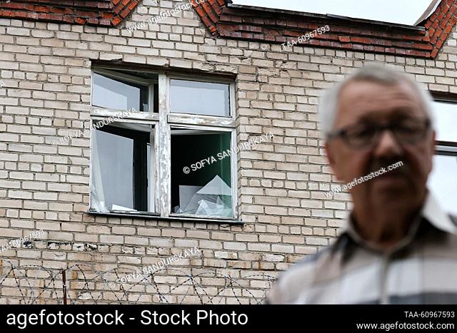 RUSSIA, MOSCOW REGION - AUGUST 9, 2023: A shattered window at the scene of an explosion at Zagorsk Optical and Mechanical Plant in the town of Sergiyev Posad
