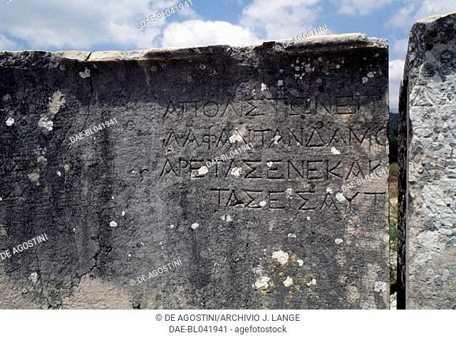 Greek inscription on stone, archaeological site of Epidaurus (UNESCO World Heritage List, 1988), Greece. Greek civilisation, 4th-1st century BC