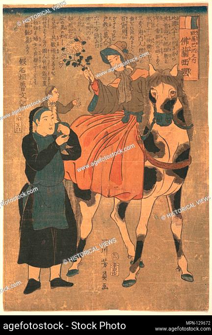 Furansukoku/France. Artist: Utagawa Yoshikazu (Japanese, active ca. 1850-1870); Period: Edo (1615-1868)-Meiji period (1868-1912); Culture: Japan; Medium:...