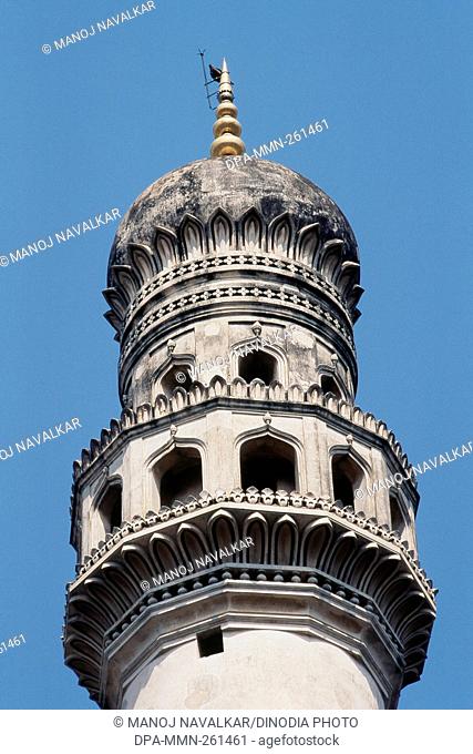 Close up of Minaret of Charminar, Hyderabad, Andhra Pradesh, India