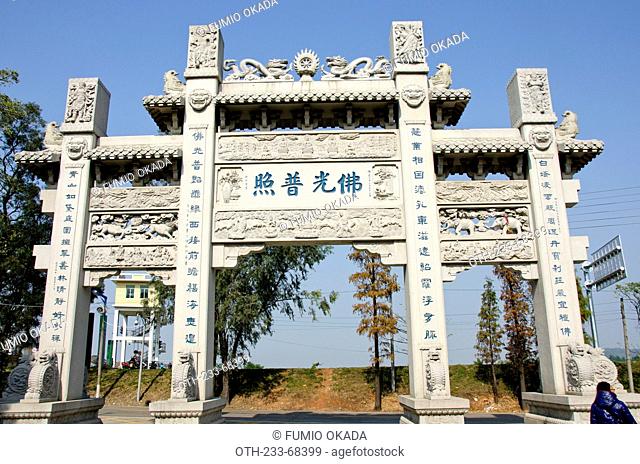 Gateway of Kui Fu temple, built in 1165-1173 in South Sung Dynasty at Shunde, Guangdong, China