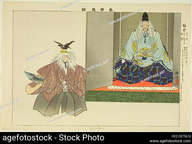 U no Matsuri, from the series Pictures of No Performances (Nogaku Zue), 1898. Creator: Kogyo Tsukioka
