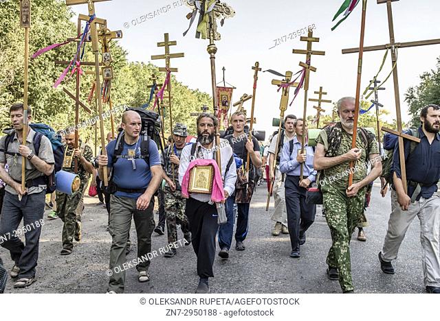 Cross Procession from Kamianets-Podilsky to the Holy Dormition Pochaev Lavra, August 19 - 25, 2017, Ukraine. For more than 150 years the procession gathered...