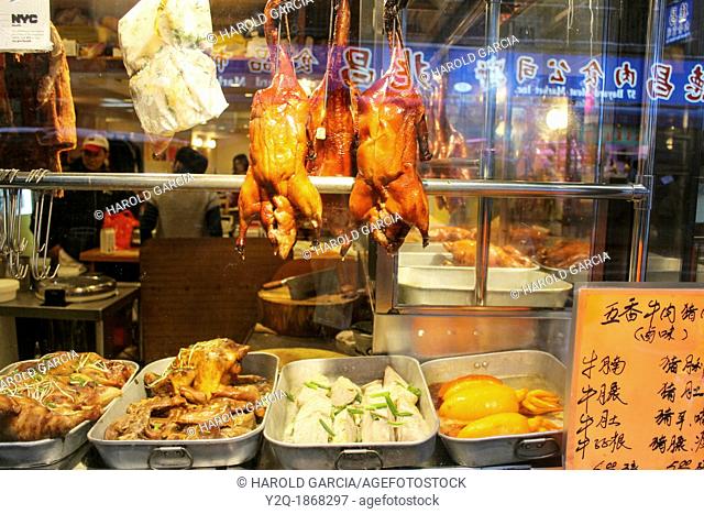 Peking style roasted ducks