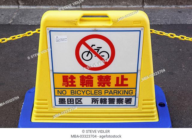 Japan, Honshu, Tokyo, Asakusa, sign, 'No Bicycles Parking'