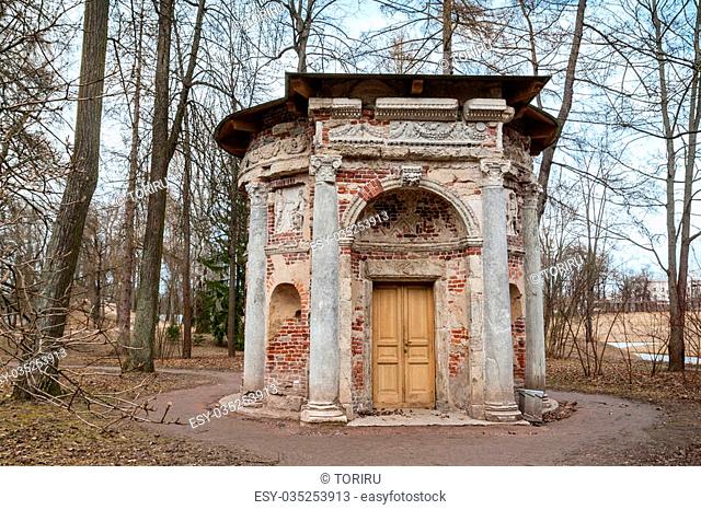 The Kitchen ruin pavillion in the park Tsarskoye Selo, Russia