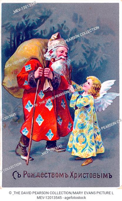 Father Christmas with sack and angel on a Russian postcard