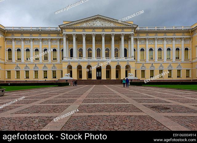 Facade of the Mikhailovsky Palace hosting the Russian Museum