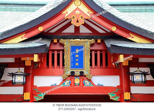 Japan, Tokyo, Hie Shrine,