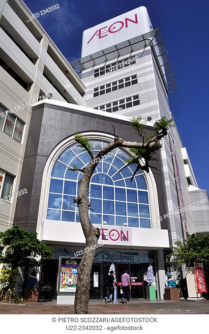 Naha, Okinawa, Japan: AEON mall, Oroku