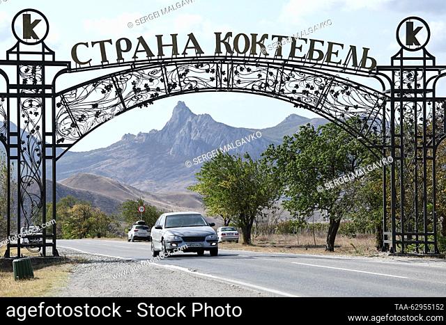 RUSSIA, REPUBLIC OF CRIMEA - OCTOBER 3, 2023: Gates to the Koktebel factory producing vintage wine and cognac in the village of Koktebel