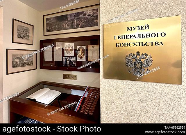 GERMANY, LEIPZIG - DECEMBER 21, 2023: A name plate reads ""Museum"" at the Consulate General of Russia set to close after 240 years of operation
