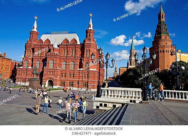 Manezhnaya Square, Kremlin. Moscow, Russia