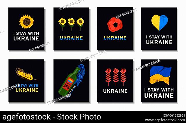 trend print 2022. support for ukraine. Set of postcards or posters for Ukraine. Vector illustration. The concept is no war