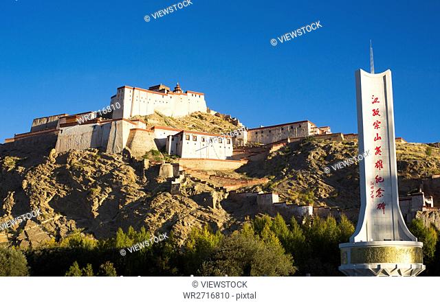 Muneyama Hideo monument of Jiangzi County, Shigatse, Tibet