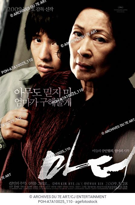 Madeo Mother Year : 2009 South Korea Director : Bong Joon-Ho Won Bin, Kim Hye-ja Movie poster (South Korea). It is forbidden to reproduce the photograph out of...
