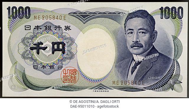 1000 yen banknote, obverse, portrait of Soseki Natsume (1867-1916). Japan, 20th century