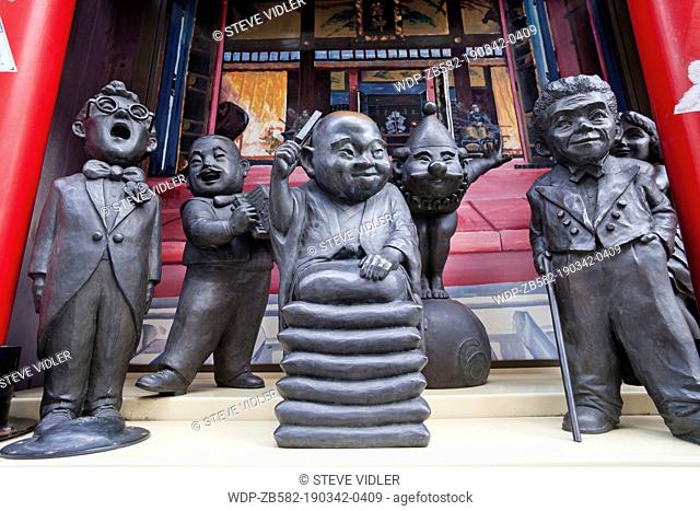 Japan, Tokyo, Asakusa, Entertainment Area, Shrine to Deceased Entertainers