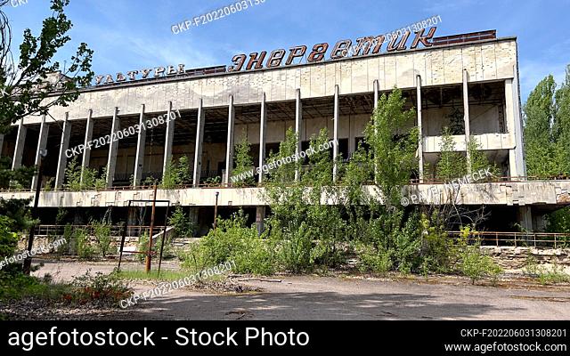 The Cultural House Energetik in abandoned city Pripyat, Ukraine near the Chernobyl nuclear power plant, where reactor No