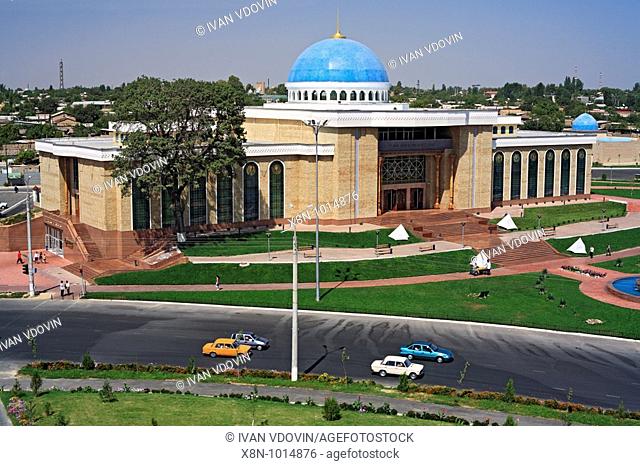 Modern architecture, Tashkent, Uzbekistan