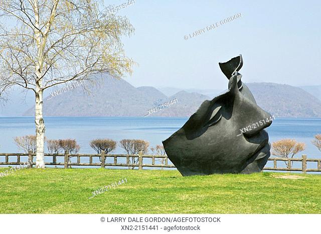 Sculpture garden at Tokayo Lake, Toyako, Abuta, Hokkaido, Japan