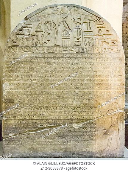 Egypt, Cairo, Egyptian Museum, stele of Mentuhotep, vizir of Senusret I, limestone, from Osiris temple in Abydos
