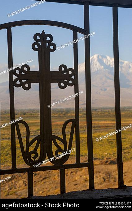 View of Mount Ararat through a wrought iron fence at Khor Virap, an Armenian monastery located in the Ararat plain in Armenia