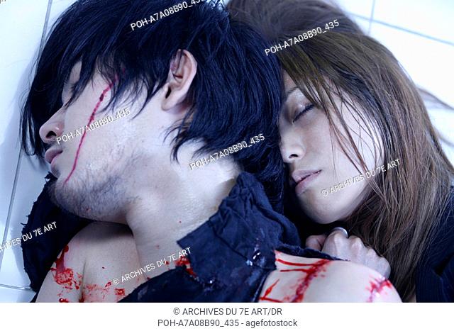 Nightmare Detective  Year: int title -  Akumu tantei  Year: 2006 - Japon Ryuhei Matsuda, Hitomi  Director: Shinya Tsukamoto