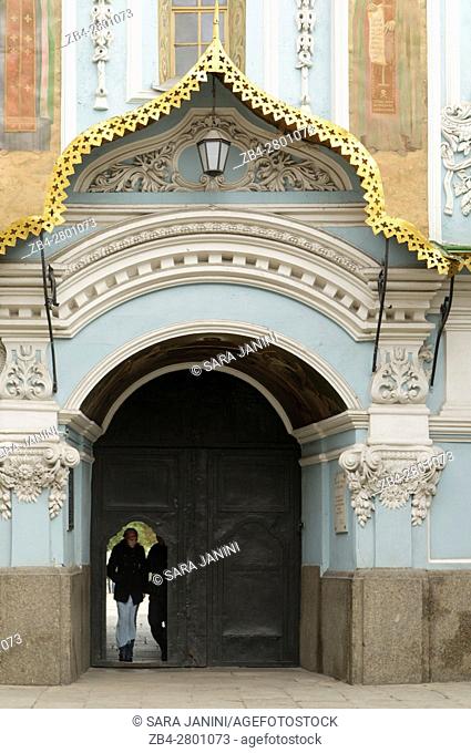 Gate Church of the Trinity (Pechersk Lavra), Orthodox, Style Ukrainian Baroque, UNESCO World Heritage Site, Kiev, Ukraine, Eastern Europe