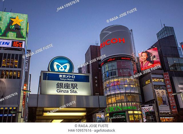 Japan, Asia, Tokyo, City, Chuo, Harumi Dori, crossing, district, landmark, Ginza, lights, shopping, station, subway, night