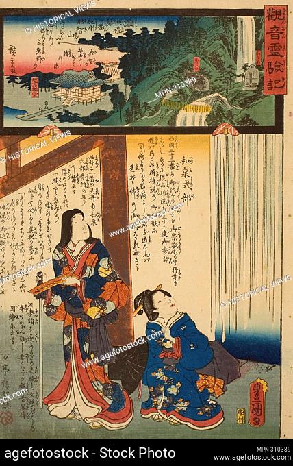 Author: Utagawa Kunisada I (Toyokuni III). Mount Nachi in Kii Province, No. 1 on the Saikoku Pilgrimage Route (Saikoku junrei ichiban Kishu Nachisan)