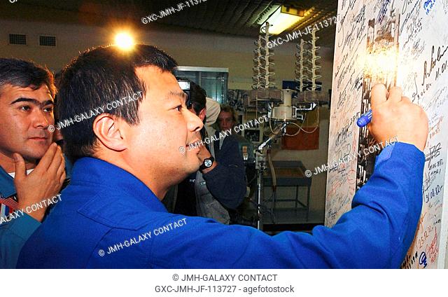 Astronaut Leroy Chiao (pictured), Expedition 10 commander and NASA International Space Station (ISS) science officer; cosmonaut Salizhan S